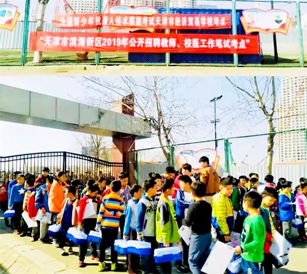 全國青少年機器人技術等級考試圓滿收官，童程童美學員再創佳績！