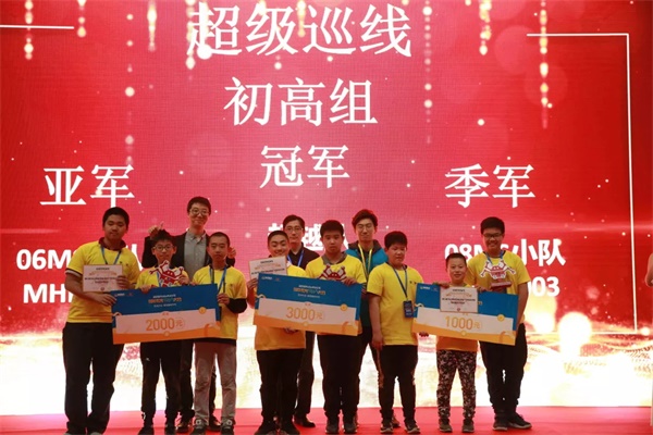 2019 RoboRAVE國際教育機器人大會亞洲分會童程童美專場圓滿收官