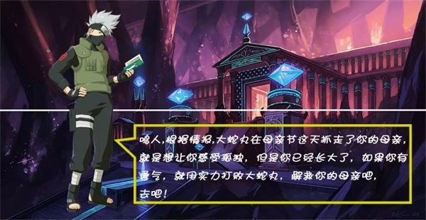 母親節特獻 | 媽媽說：這是我過的最浪漫的母親節！