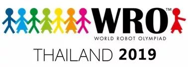 招募 | 2019年WRO達內(nèi)區(qū)域賽報名開啟