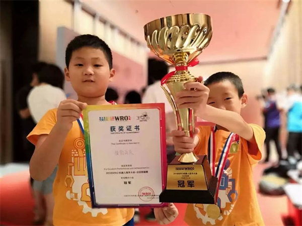 招募 | 2019年WRO達內(nèi)區(qū)域賽報名開啟