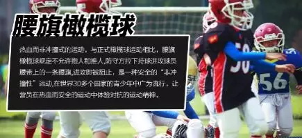 【國內(nèi)營地】國外超火爆的游戲設計&開發(fā)主題營，北京也有啦！