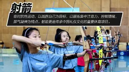 【國內(nèi)營地】國外超火爆的游戲設計&開發(fā)主題營，北京也有啦！