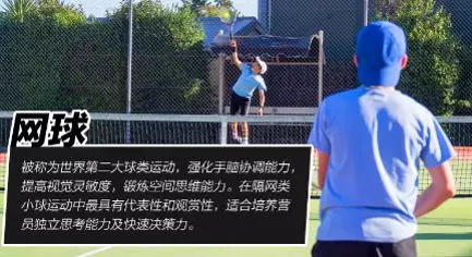 【國內(nèi)營地】國外超火爆的游戲設計&開發(fā)主題營，北京也有啦！