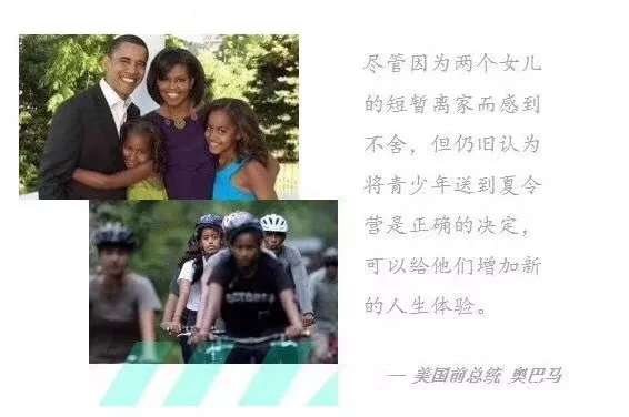 【國內(nèi)營地】國外超火爆的游戲設計&開發(fā)主題營，北京也有啦！