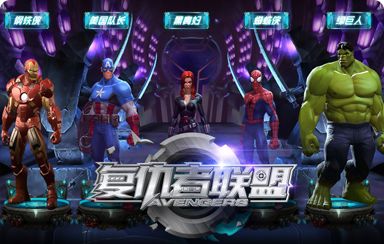 暑假怎么安排？Cool Kids都報(bào)名了公益編程課！ 