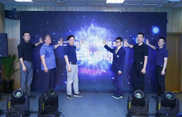 暑假怎么安排？Cool Kids都報(bào)名了公益編程課！ 