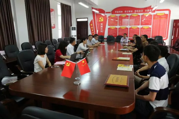 童程童美深入重慶貧困縣，捐贈百萬助力編程教育發展！