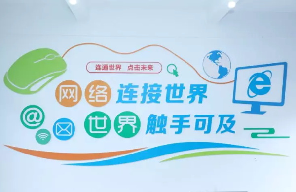 童程童美深入重慶貧困縣，捐贈百萬助力編程教育發展！