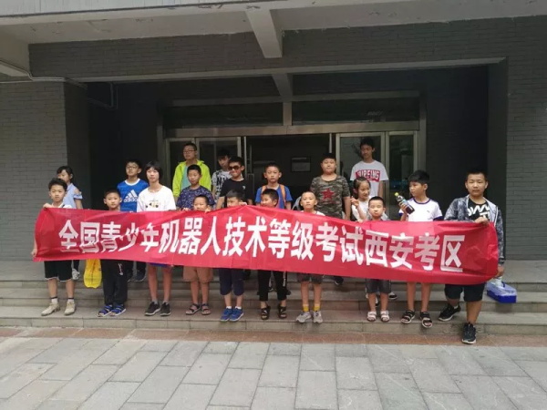 2019第二季全國青少年機器人等級考試收官，童程童美學員通過率高達85%！