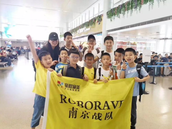 走向勝利，202顆明日之星云集童程童美RoboRAVE國際大賽暑期特訓營！