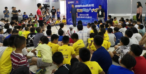 走向勝利，202顆明日之星云集童程童美RoboRAVE國際大賽暑期特訓營！