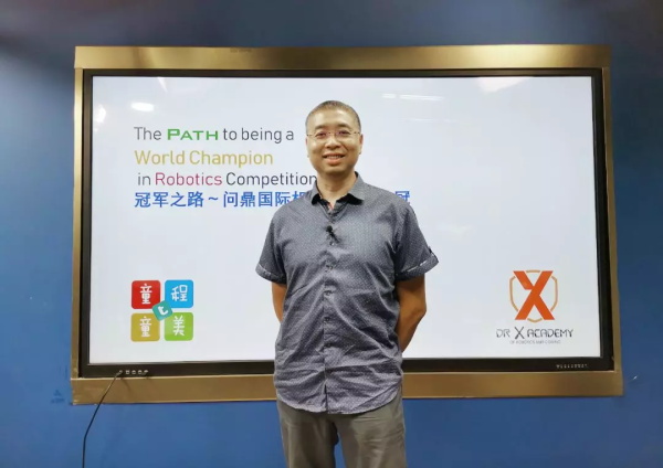 加拿大金牌機器人教育專家：如何讓孩子問鼎國際機器人大賽桂冠？