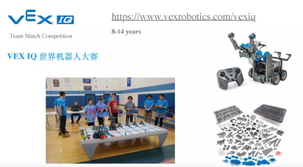 加拿大金牌機器人教育專家：如何讓孩子問鼎國際機器人大賽桂冠？