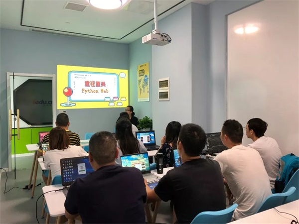 公益助學 | 童程童美發揮編程教學優勢，推動中國教育資源均衡發展 