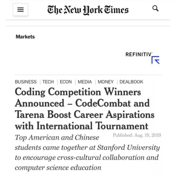 權(quán)威外媒報道│童程童美榮登紐約時報、華爾街日報！