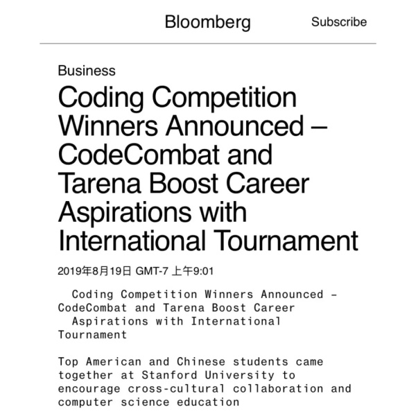 權(quán)威外媒報道│童程童美榮登紐約時報、華爾街日報！