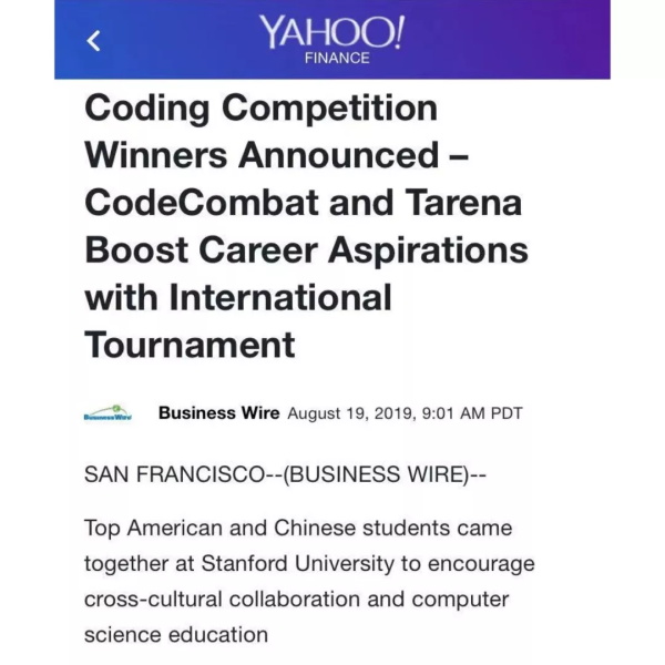 權(quán)威外媒報道│童程童美榮登紐約時報、華爾街日報！