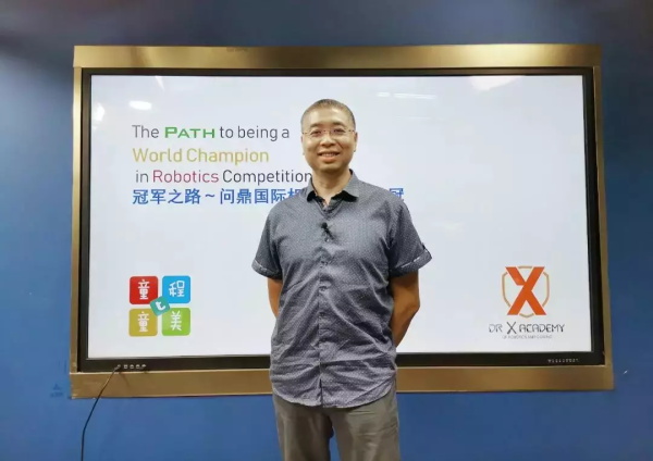 持續(xù)62天，影響4000萬人|第二屆中國少兒編程節(jié)再創(chuàng)佳績！