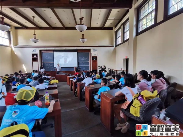 2019童程童美國際編程研學營圓滿收官，500名學員點亮名校夢！