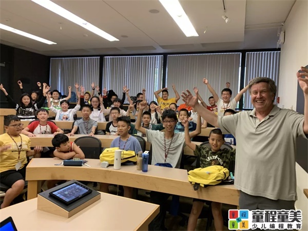 2019童程童美國際編程研學營圓滿收官，500名學員點亮名校夢！