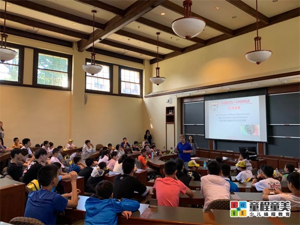 2019童程童美國際編程研學營圓滿收官，500名學員點亮名校夢！