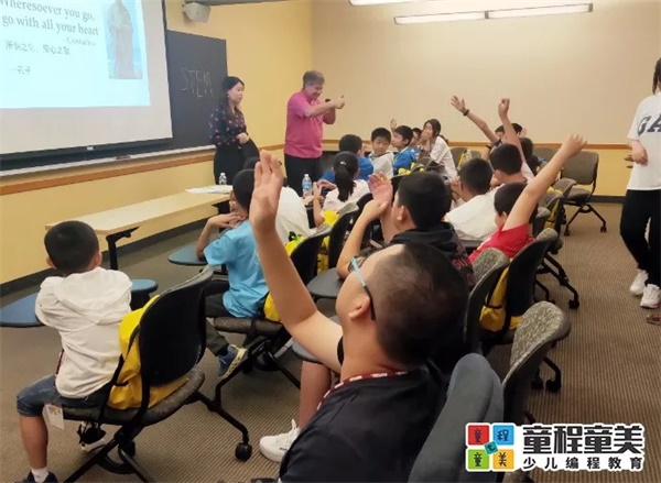 2019童程童美國際編程研學營圓滿收官，500名學員點亮名校夢！