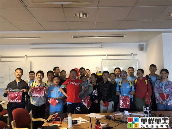 2019童程童美國際編程研學營圓滿收官，500名學員點亮名校夢！