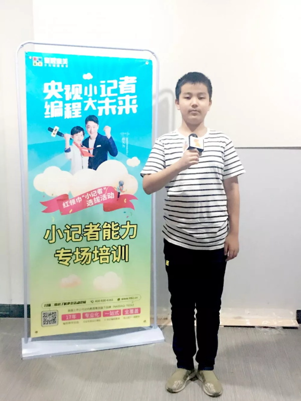 童程童美央視小記者集訓，走進古都南京！