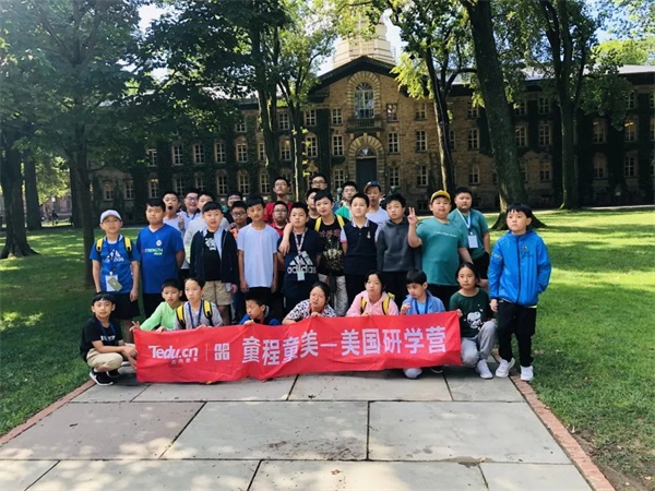 走出國門，擁抱未來！童程童美2020年寒假國際高端編程研學(xué)營報(bào)名開啟！