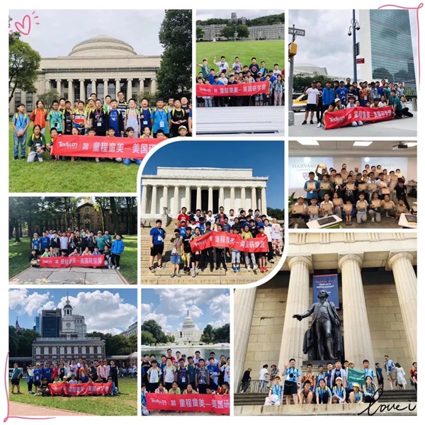 走出國門，擁抱未來！童程童美2020年寒假國際高端編程研學(xué)營報(bào)名開啟！