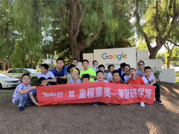 走出國門，擁抱未來！童程童美2020年寒假國際高端編程研學(xué)營報(bào)名開啟！