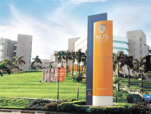 2020寒假新加坡國立大學人工智能科技研學營報名開啟！