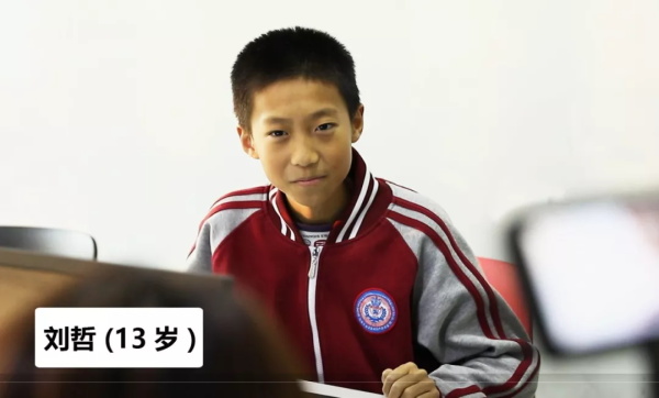 權(quán)威外媒法國(guó)新聞社走進(jìn)童程童美！