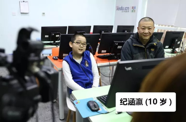 權(quán)威外媒法國(guó)新聞社走進(jìn)童程童美！