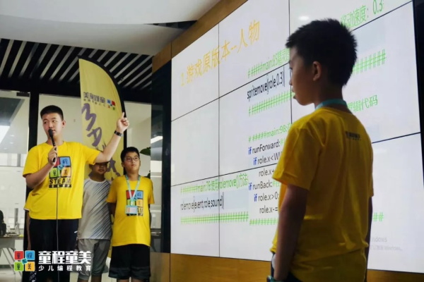 【國內(nèi)營地】童程童美?北京清華AI精英創(chuàng)投挑戰(zhàn)營報(bào)名開啟！