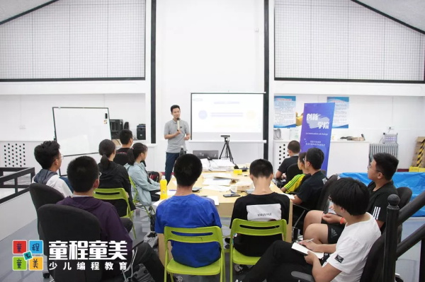 【國內(nèi)營地】童程童美?北京清華AI精英創(chuàng)投挑戰(zhàn)營報(bào)名開啟！