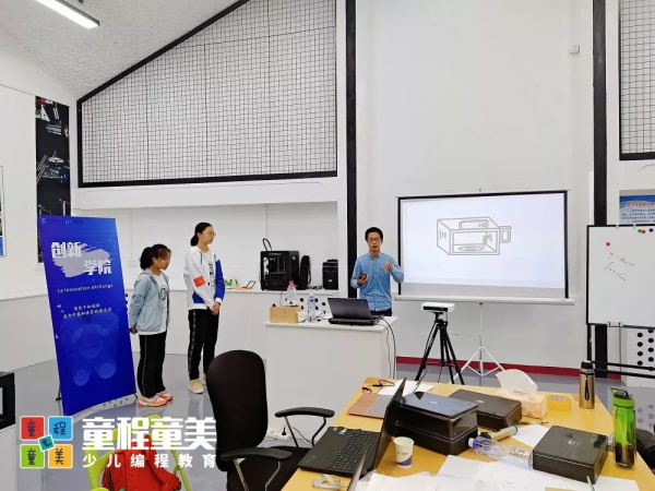 【國內(nèi)營地】童程童美?北京清華AI精英創(chuàng)投挑戰(zhàn)營報(bào)名開啟！