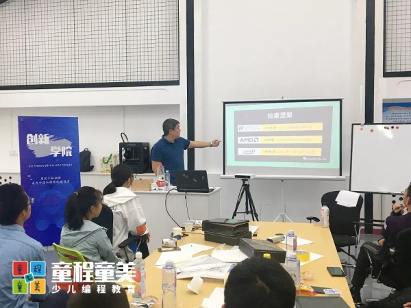 【國內(nèi)營地】童程童美?北京清華AI精英創(chuàng)投挑戰(zhàn)營報(bào)名開啟！