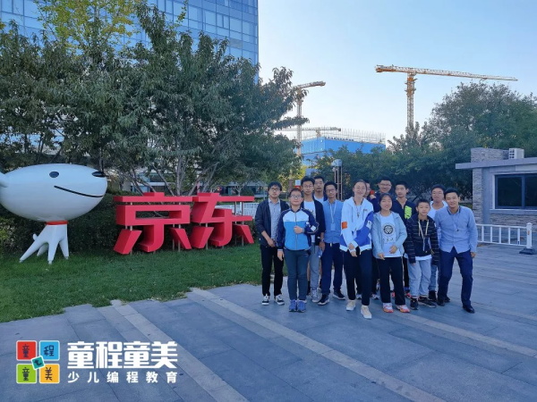 【國內(nèi)營地】童程童美?北京清華AI精英創(chuàng)投挑戰(zhàn)營報(bào)名開啟！