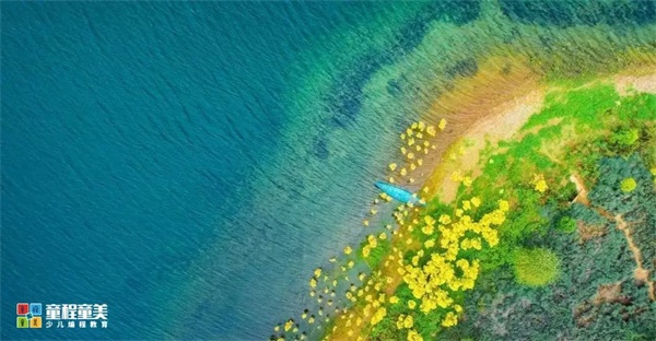 【國內營地】童程童美·云南撫仙湖·大疆無人機攝影營報名開啟！