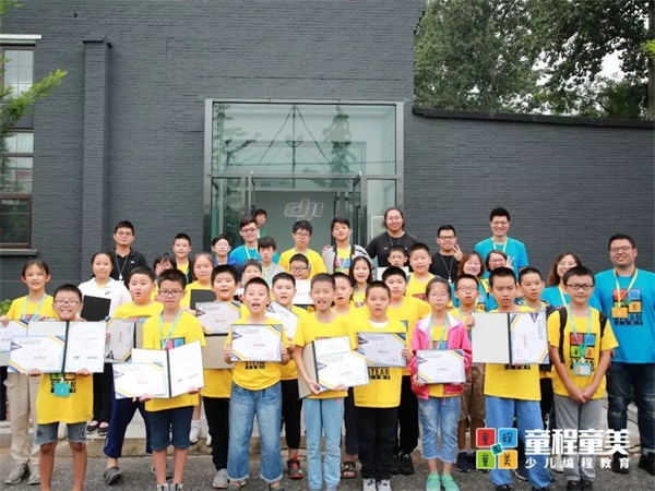 【國內營地】童程童美·云南撫仙湖·大疆無人機攝影營報名開啟！