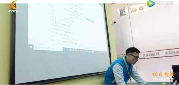 成都電視臺走進童程童美，揭秘少兒編程的魅力