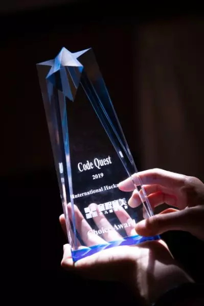 發現你了，未來之星！2020發現杯國際青少年編程挑戰營@你報名啦！