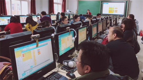 人大附中、清華附中的信息技術老師從這里走出！