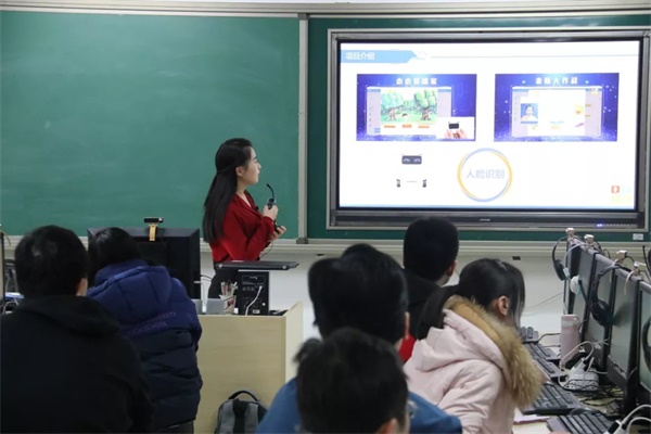 人大附中、清華附中的信息技術老師從這里走出！