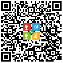 人大附中信息技術(shù)教研組長(zhǎng)來(lái)了！北京市學(xué)科帶頭人揭秘STEAM課程新趨勢(shì)！ 