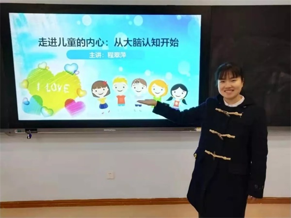 編程1小時講座回顧 | 心理學博士帶來的《走進兒童大腦認知》，全網觀眾破百萬！