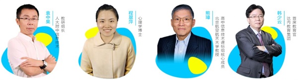 影響2600余萬人，參與童程童美“編程一小時”是怎樣一種體驗？