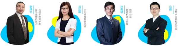 影響2600余萬人，參與童程童美“編程一小時”是怎樣一種體驗？